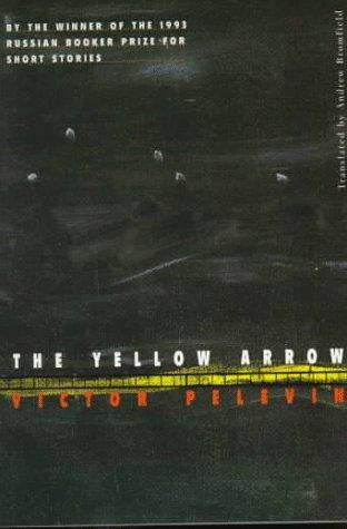 The Yellow Arrow